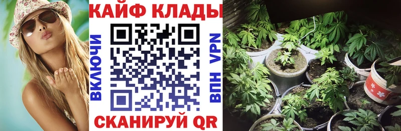 Купить наркотик аптеки Облучье ГАШИШ БУТИРАТ ОМГ ОМГ ссылка Конопля АМФЕТАМИН МЕФ