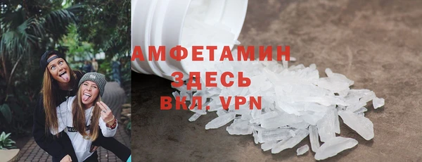 прущая мука Белоозёрский