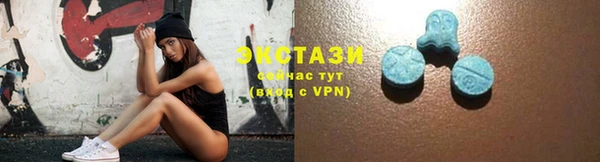 первитин Балабаново