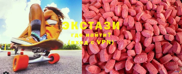 первитин Балабаново