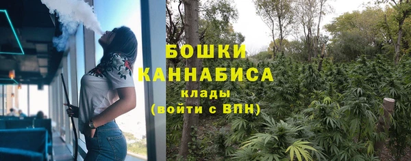 спиды Балахна