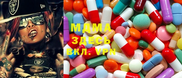 первитин Балабаново